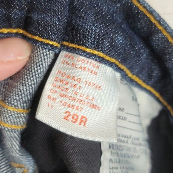 AG Adriano Goldschmied The Jessie Curvy Boot Cut Jeans, sz 29 - Picture 10 of 16